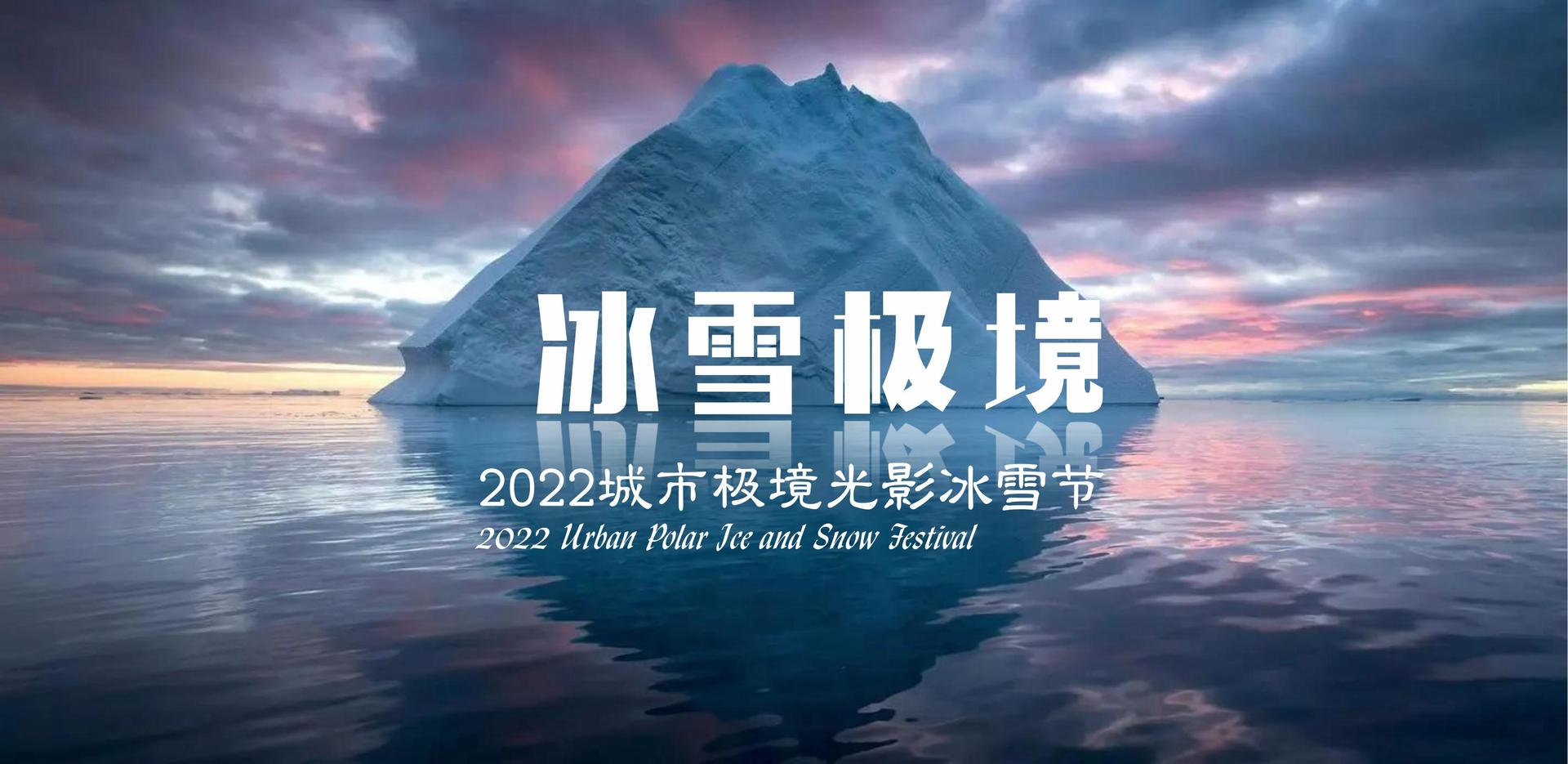 新启云文化文化完成重点文化项目阶段性成果发布