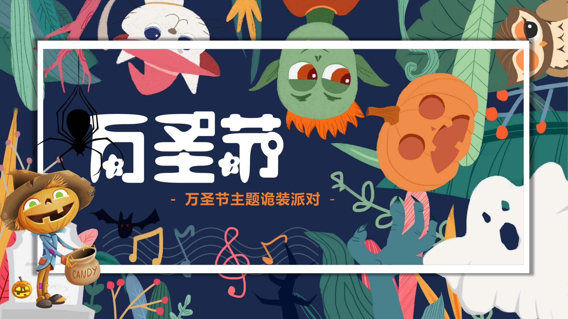 新启云文化主办“数字时代文化创新”行业论坛